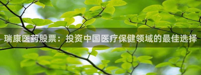 J9九游会J9