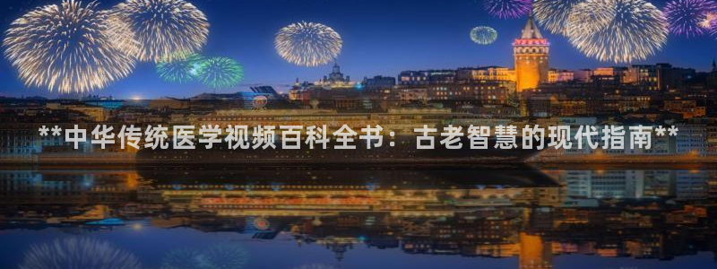 9游会老哥俱乐部