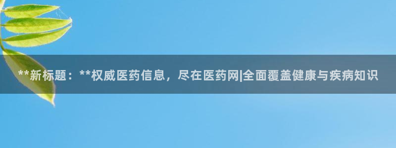 九游会老哥论坛