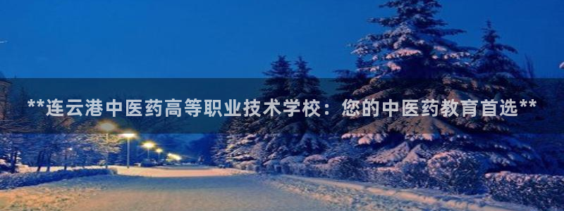 j9九游会官方登录