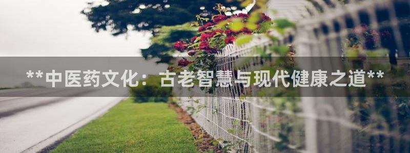 j9九游会老哥俱乐部八戒