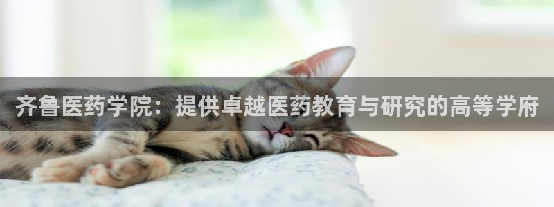 九游会跟ag是怎么一回事