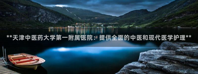 J9九游会俱乐部官方