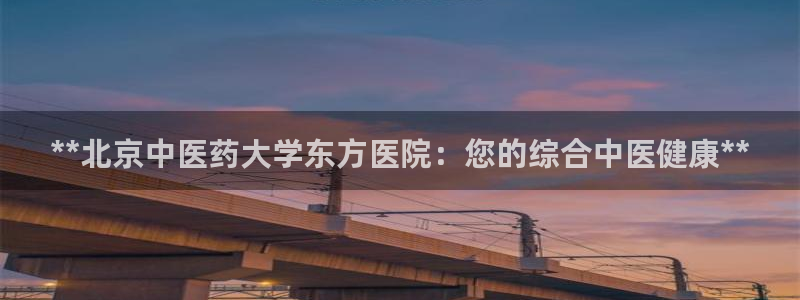 J9九游会官网-真人游戏第一品牌