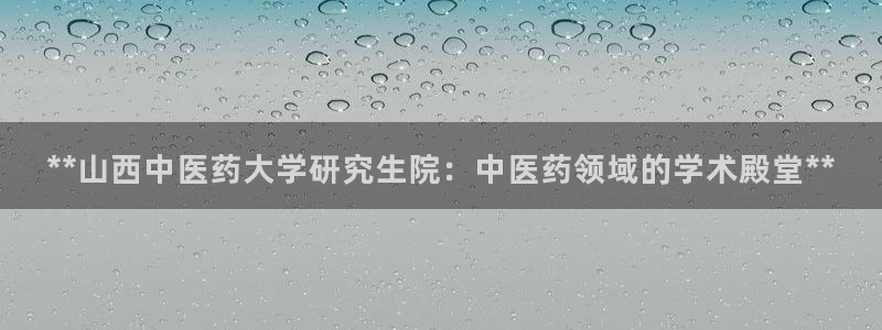九游会官网登录AG