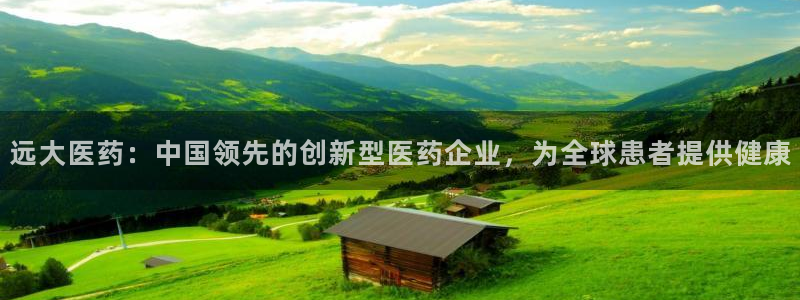 九游会官网登录首页|首页