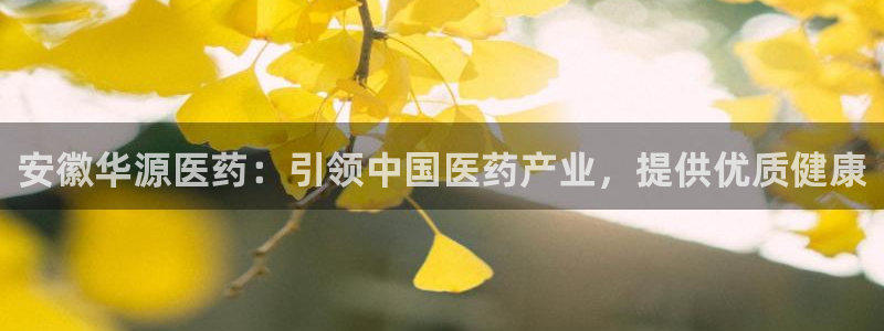 j9九游会