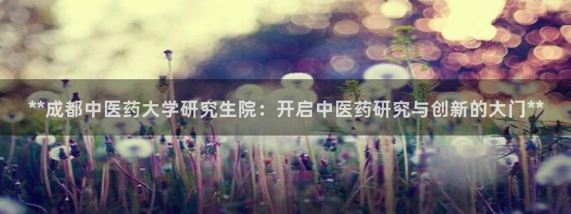 九游会官方在线平台