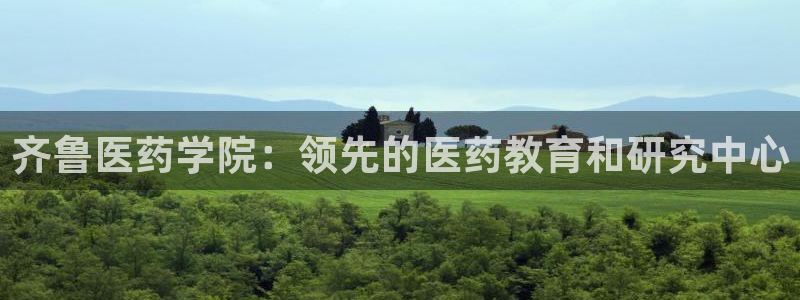 九游会在线官方网站登录吗