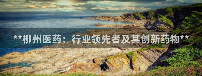 九游老哥俱乐部官方网站