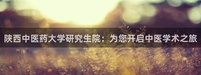 九游会 网址