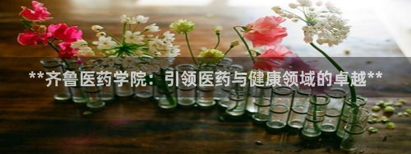 ag九游俱乐部