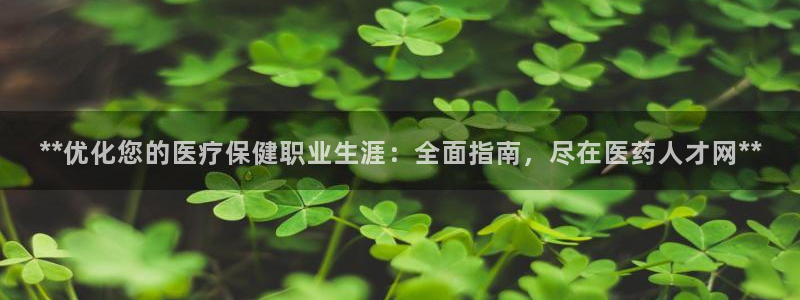 九游j9会 - 真人游戏第一品牌