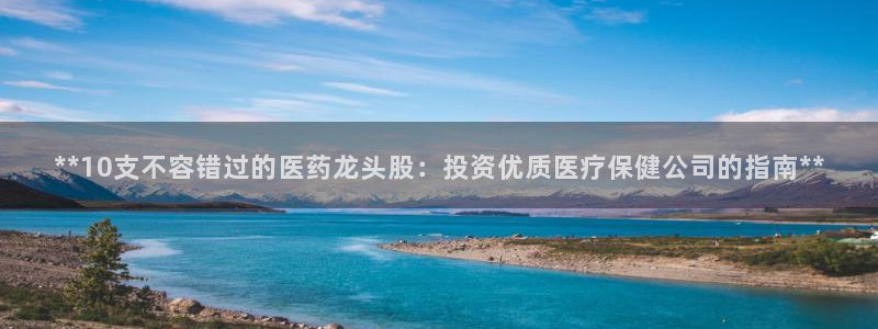 九游会官网登入