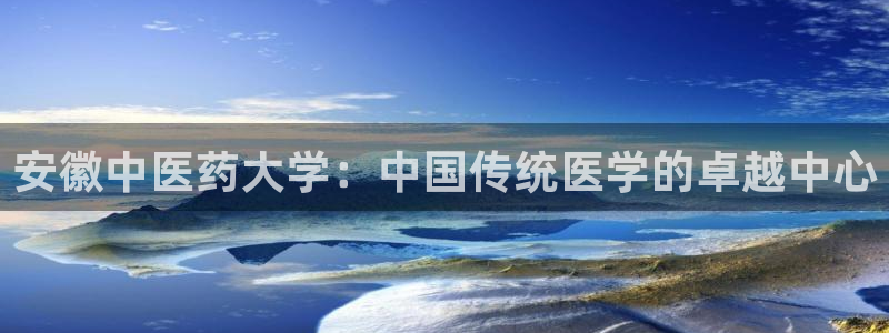 九游会ag老哥俱乐部入口