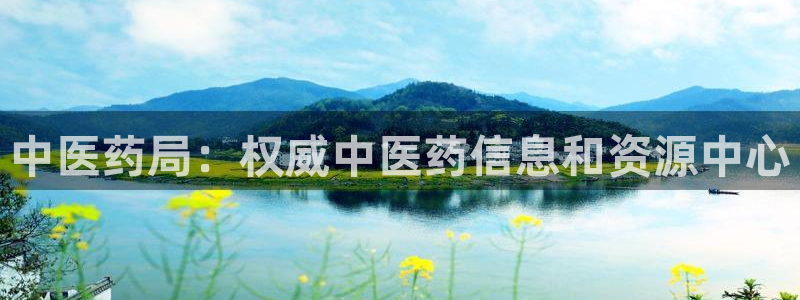 九游会官网入口ag亚洲