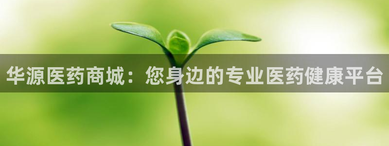九游会官网jy