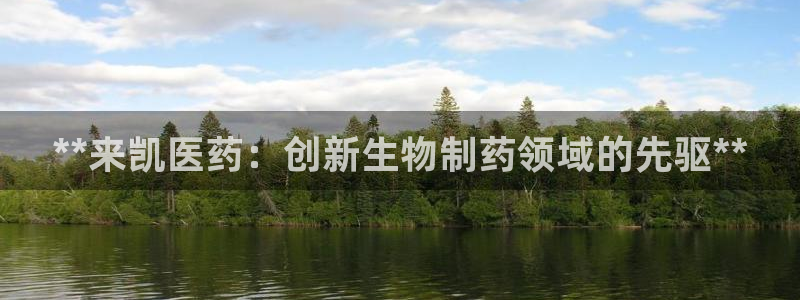 J9九游会老哥俱乐部官方