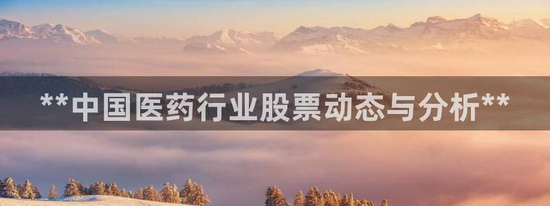 九游会官网真人认证吗是真的吗