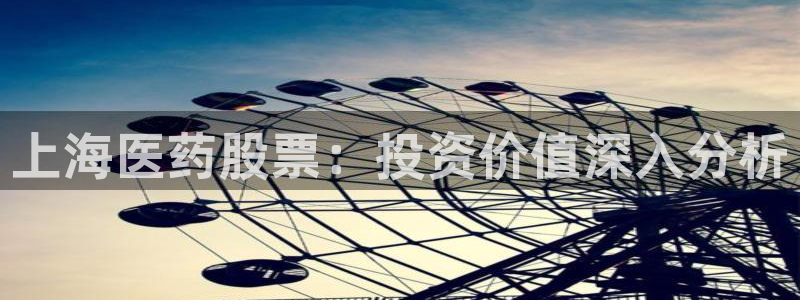 j9九游会老哥俱乐部