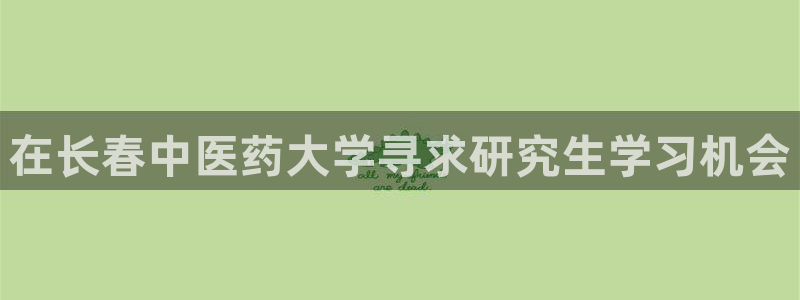 ag九游会下载