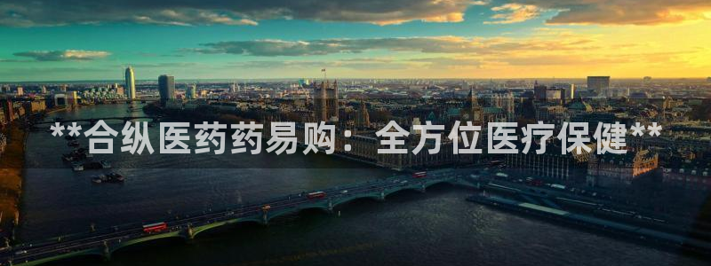 九游会是什么平台
