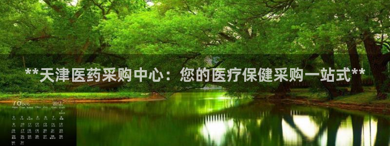 j9九游会在线登录