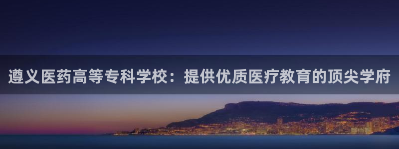 九游会a?g