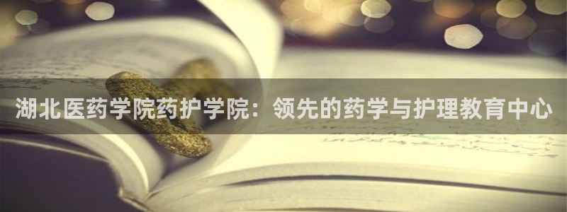 九游j9官网入口