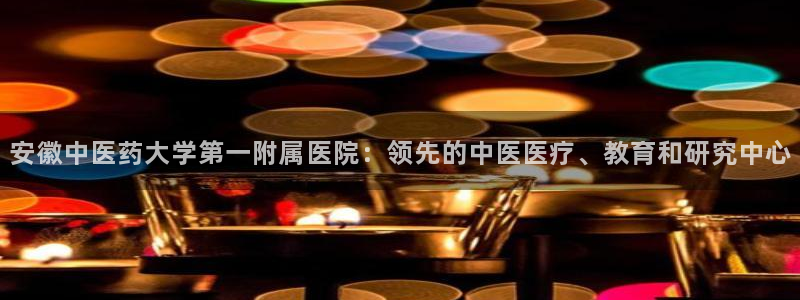 九游会员官网真人游戏第一品牌