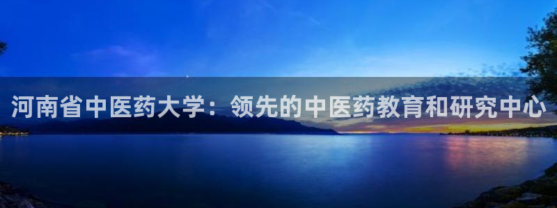j9九游会黑网
