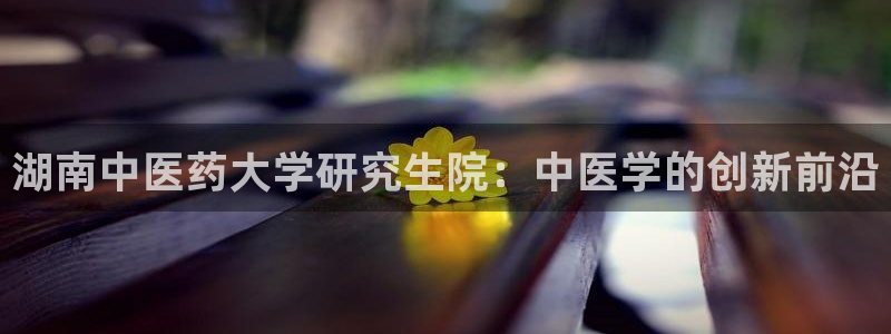九游会官网贴吧