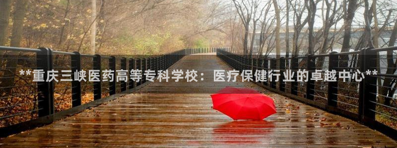 九游会游戏官网