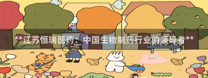 ag九游会登录中心