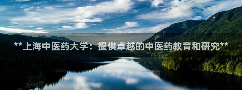 usdt九游会老哥俱乐部