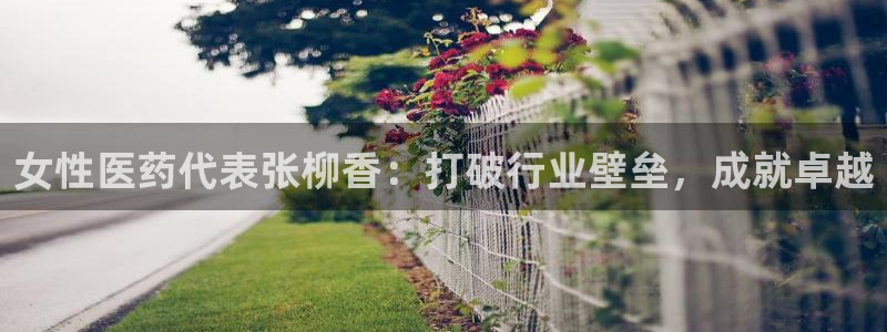 九游会提款安全吗