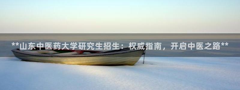 九游会注册网址