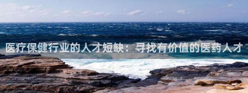 九游会网址九