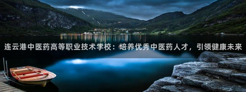 九游会官网登录AG