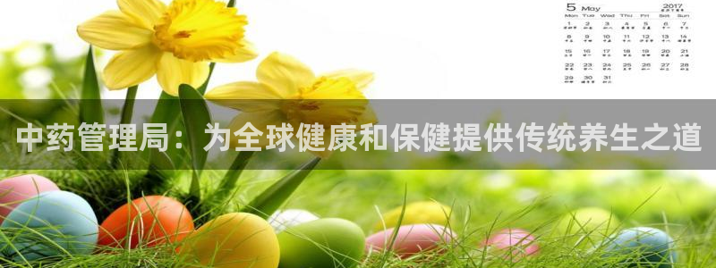 ag8九游会登入