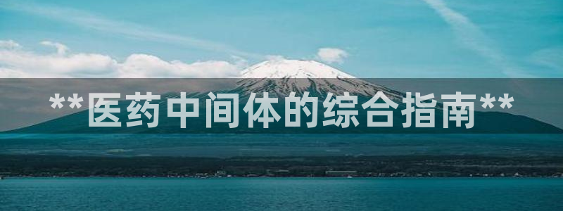 九游会进不去了
