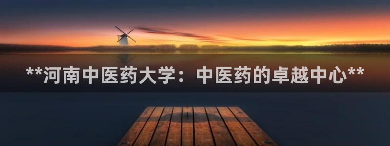 j9九游会直营