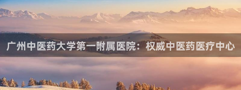 九游会是干嘛的