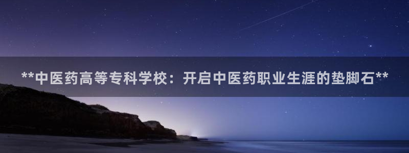 九游会AG登录入口