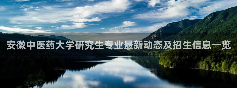 九游会j9国际站 - j9游会官方网页版