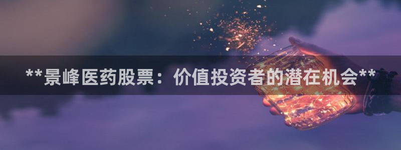 九游会官网真人认证吗