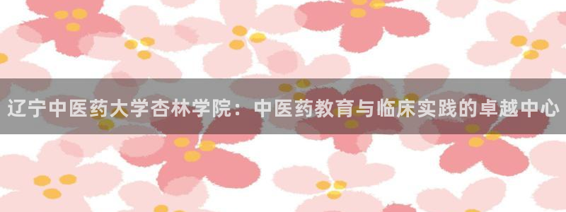 九游会官网ag旧版