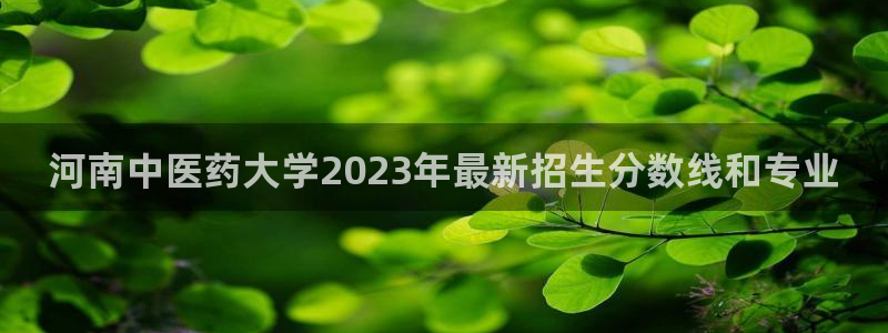 九游会官网