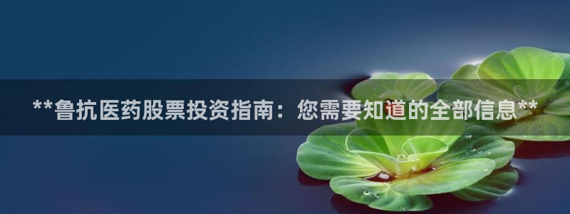 j9九游会入口