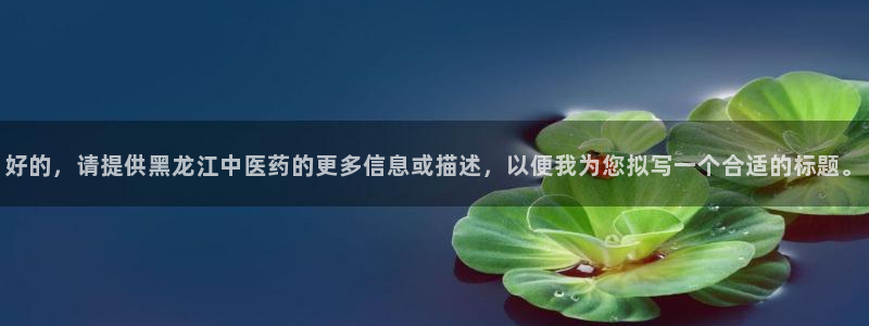J9九游会ag